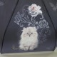 Зонты с кошками